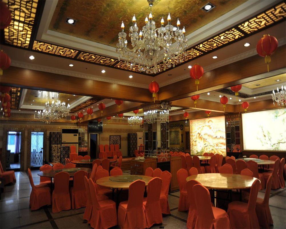 Shanghai Lianbang Hotel Exteriér fotografie