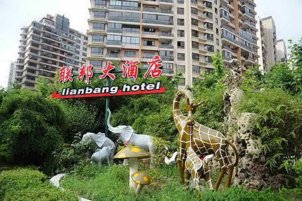 Shanghai Lianbang Hotel Exteriér fotografie