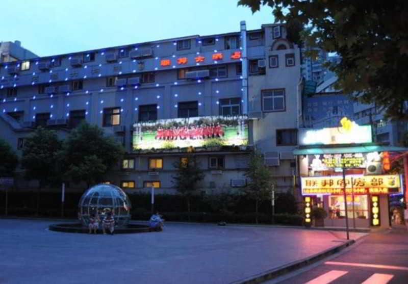 Shanghai Lianbang Hotel Exteriér fotografie
