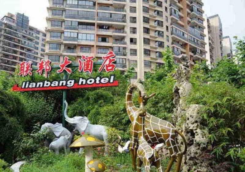 Shanghai Lianbang Hotel Exteriér fotografie