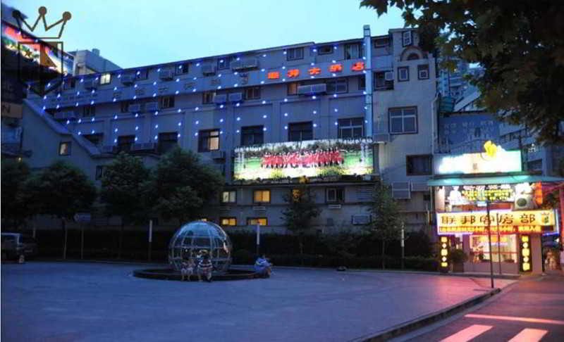 Shanghai Lianbang Hotel Exteriér fotografie